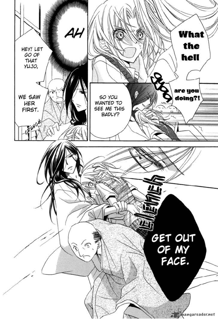 yoshiwara_hana_oboro_1_16