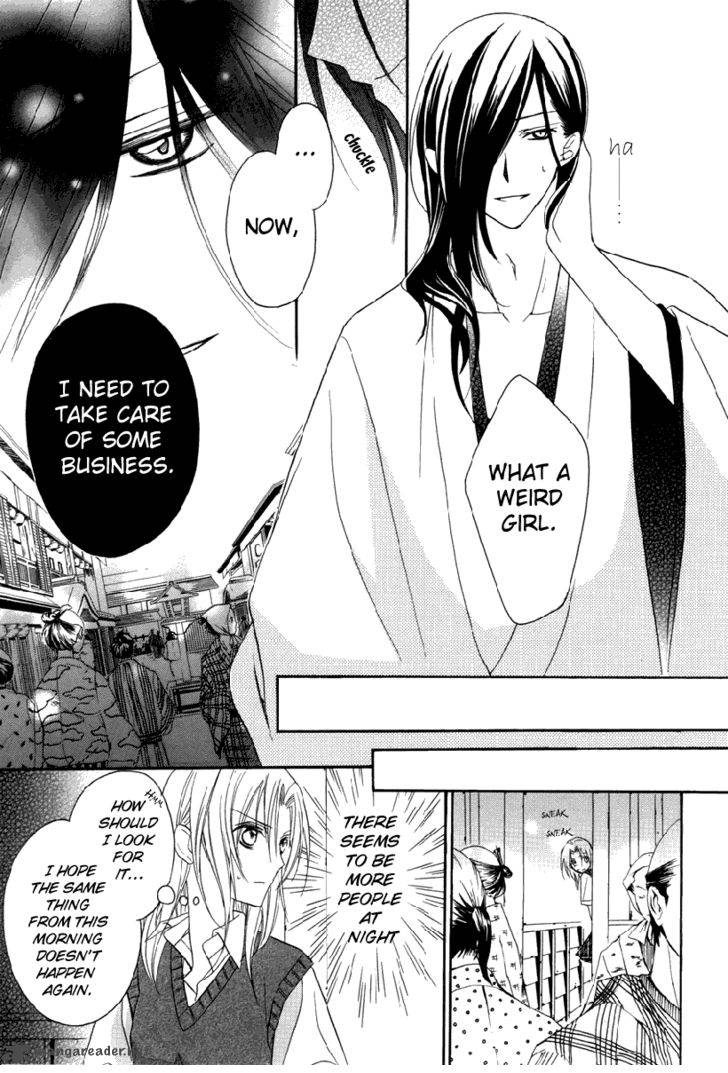 yoshiwara_hana_oboro_1_29