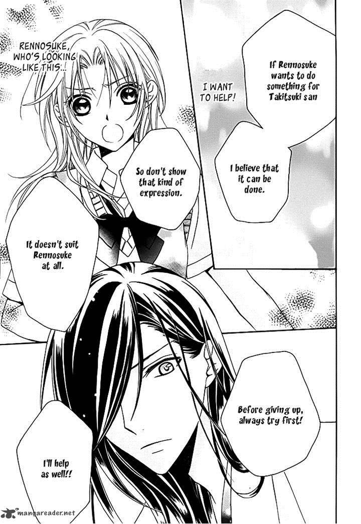 yoshiwara_hana_oboro_11_13