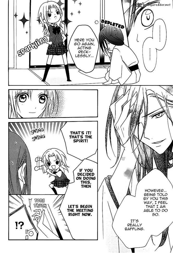 yoshiwara_hana_oboro_11_14