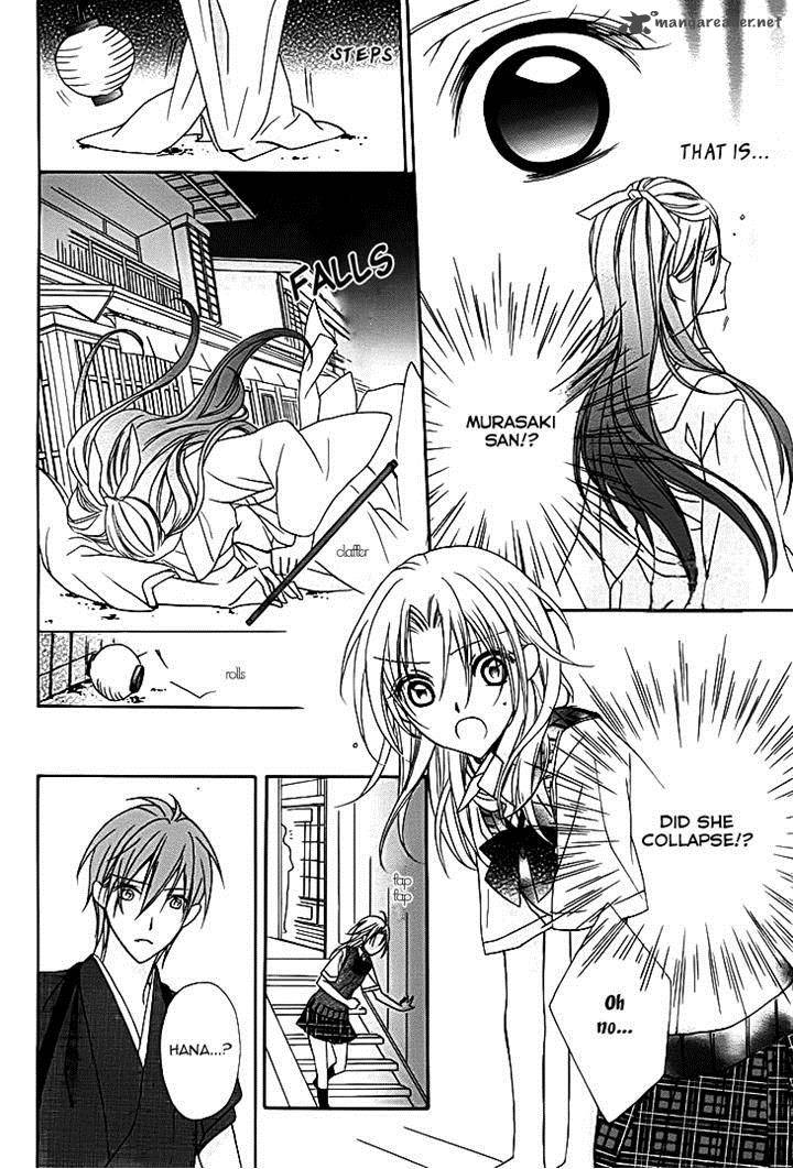 yoshiwara_hana_oboro_11_20