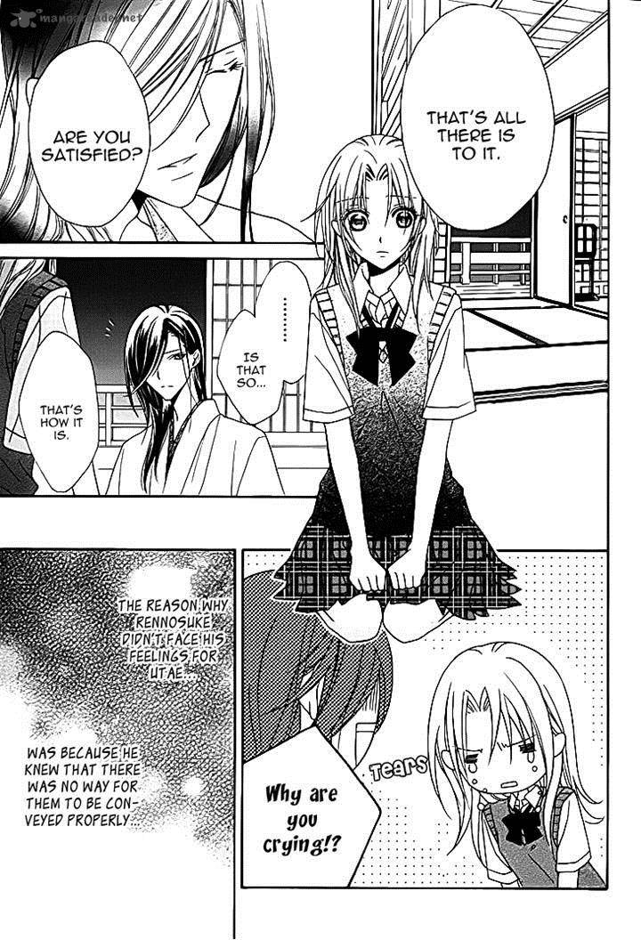 yoshiwara_hana_oboro_11_7