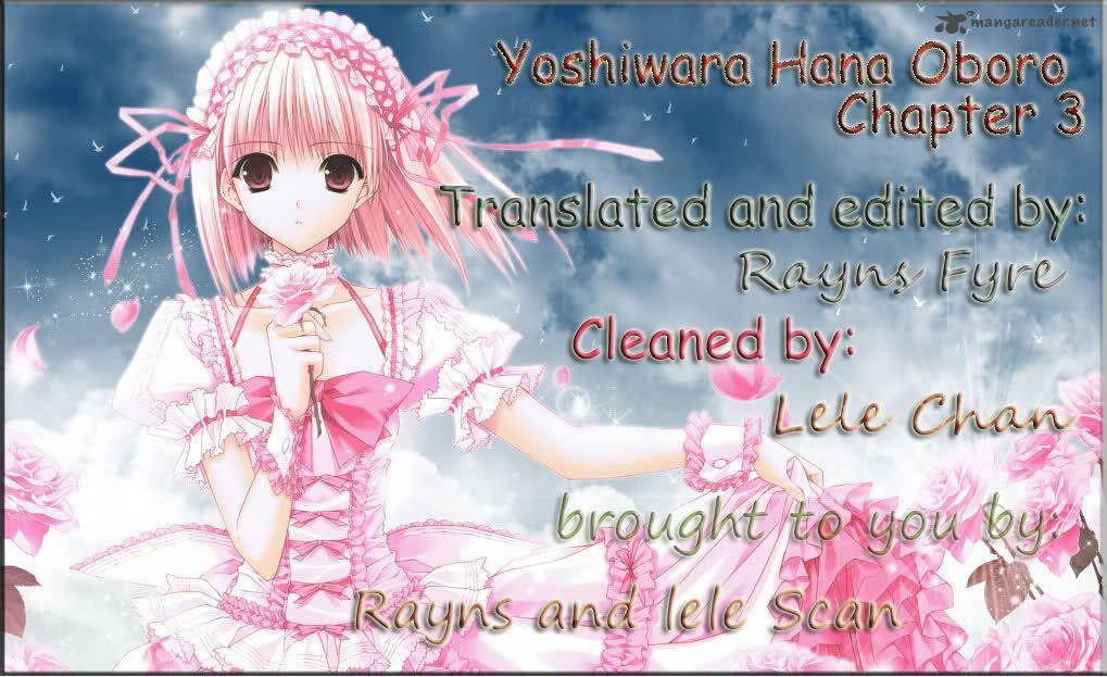 yoshiwara_hana_oboro_3_1