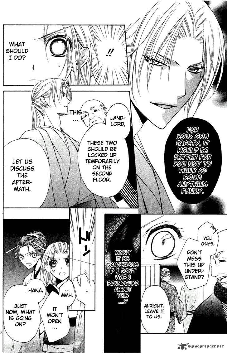 yoshiwara_hana_oboro_3_37