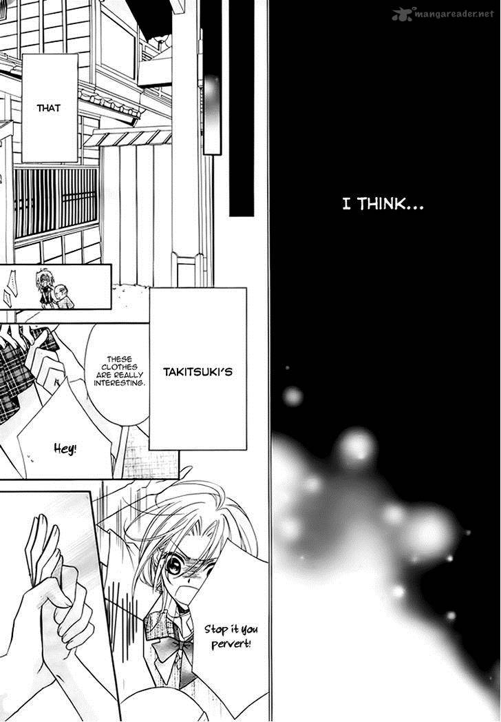 yoshiwara_hana_oboro_5_11