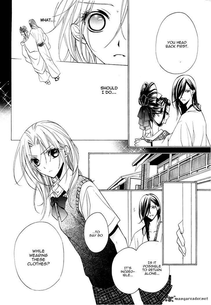yoshiwara_hana_oboro_5_8