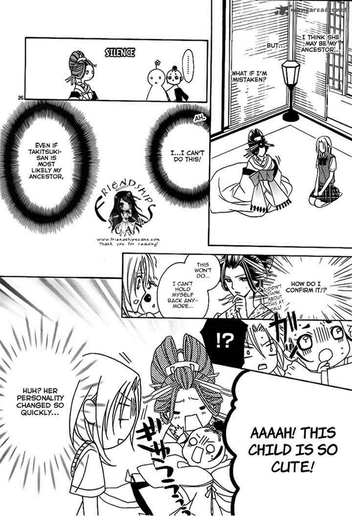 yoshiwara_hana_oboro_6_26