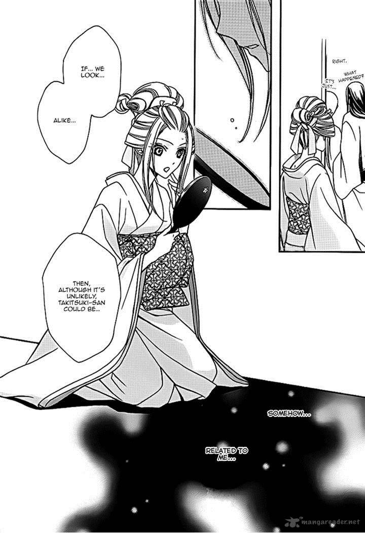 yoshiwara_hana_oboro_6_4