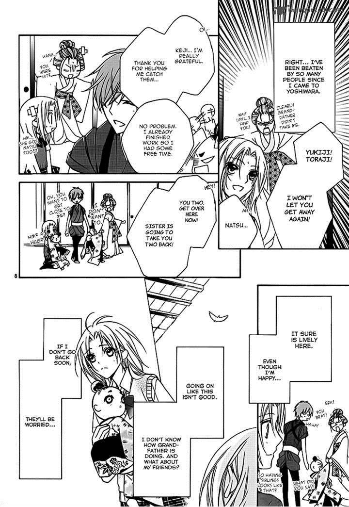 yoshiwara_hana_oboro_6_8