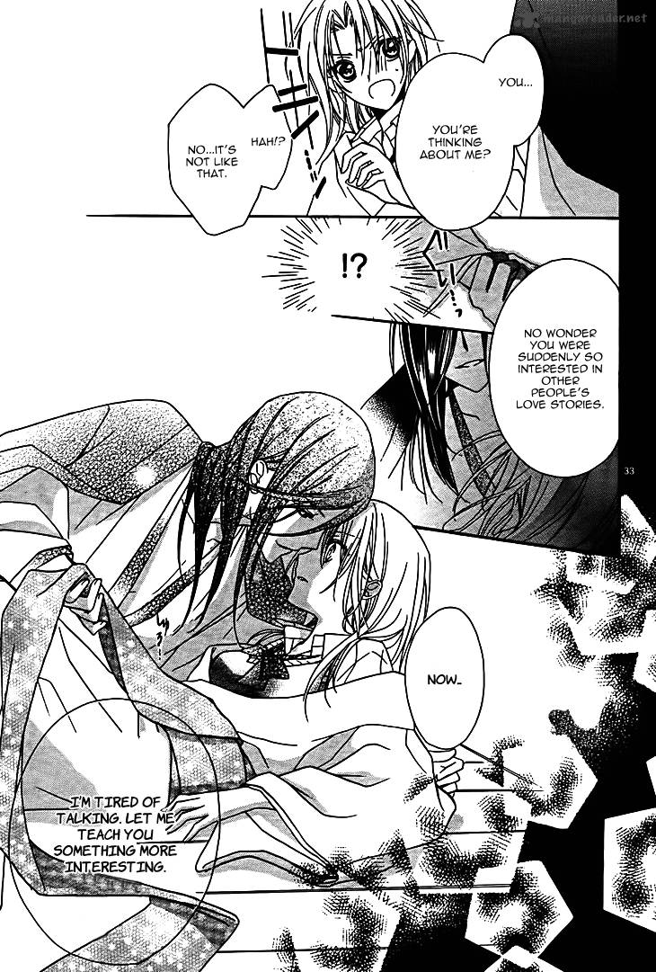 yoshiwara_hana_oboro_7_35