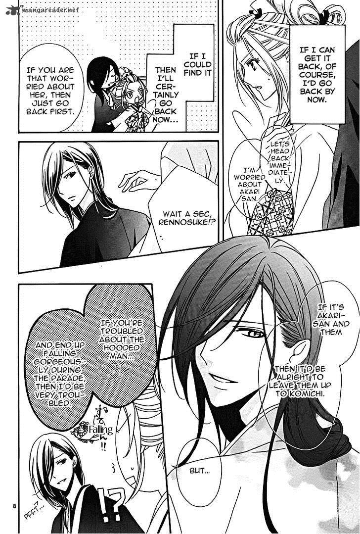 yoshiwara_hana_oboro_8_10