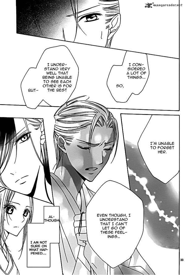 yoshiwara_hana_oboro_8_35
