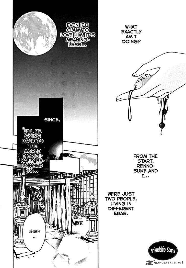 yoshiwara_hana_oboro_9_11