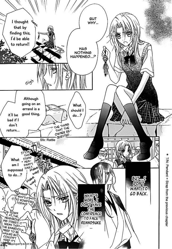 yoshiwara_hana_oboro_9_12