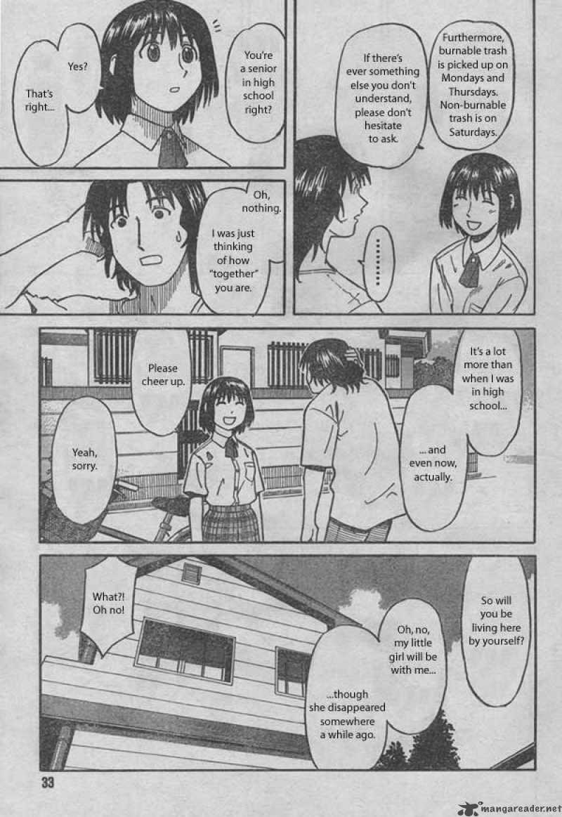 yotsubato_1_15