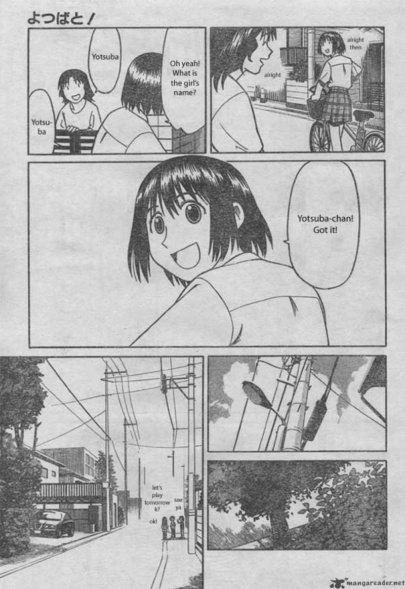 yotsubato_1_17