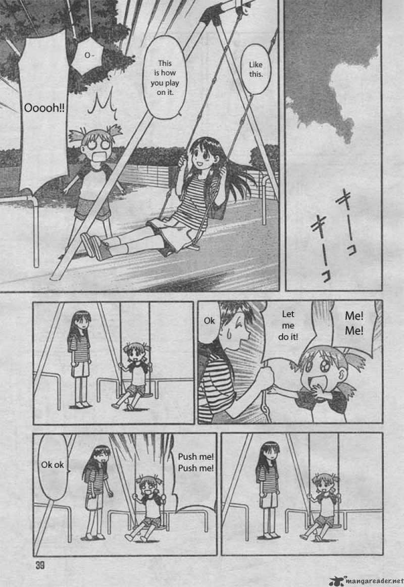 yotsubato_1_21