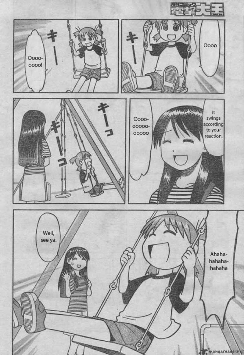 yotsubato_1_22