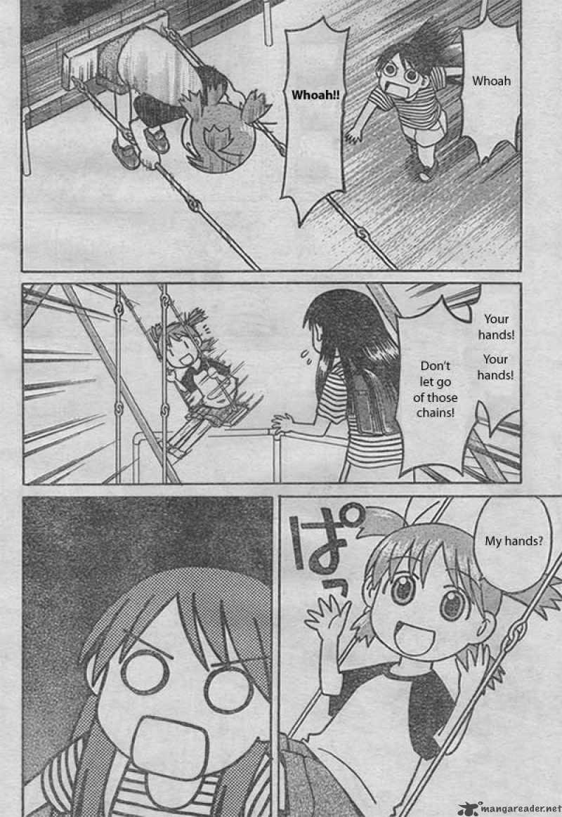 yotsubato_1_24