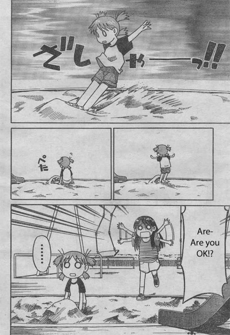 yotsubato_1_26