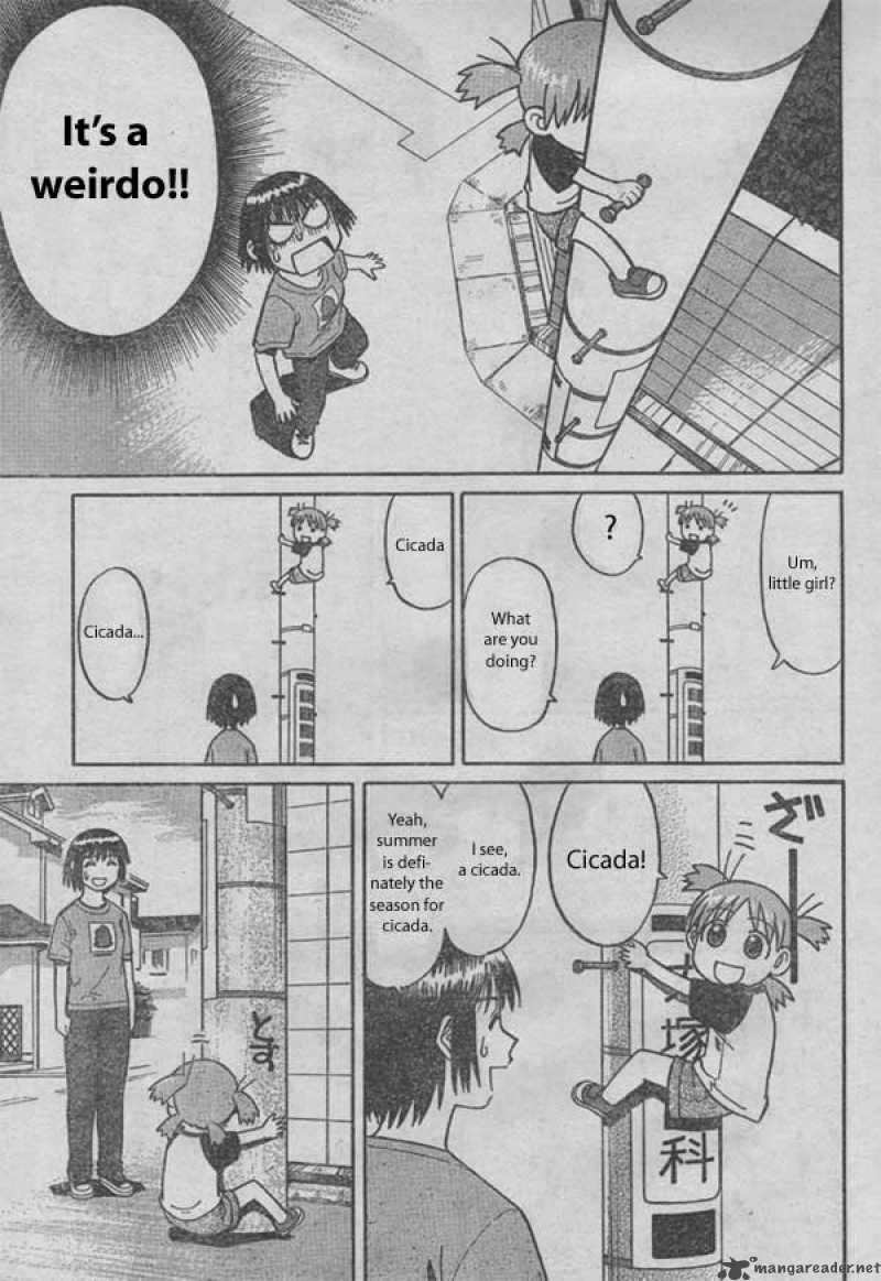 yotsubato_1_31