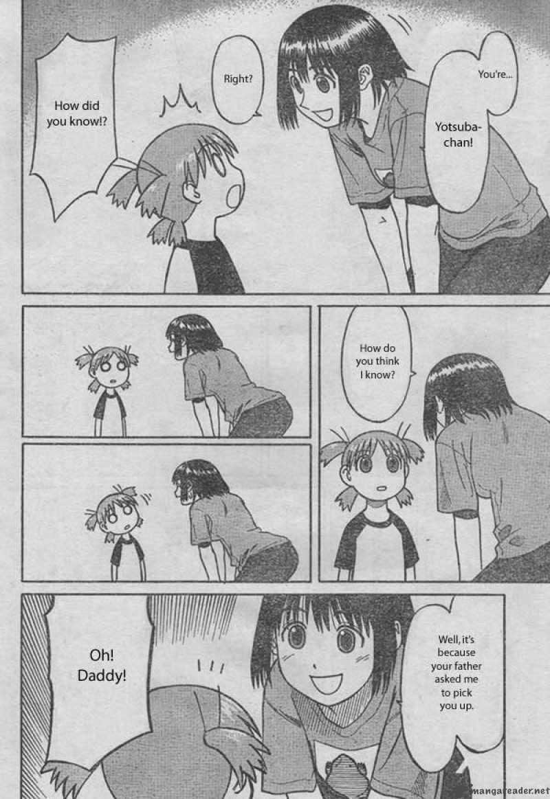 yotsubato_1_32