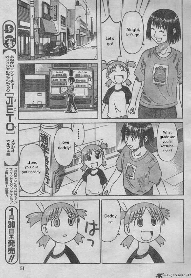 yotsubato_1_33