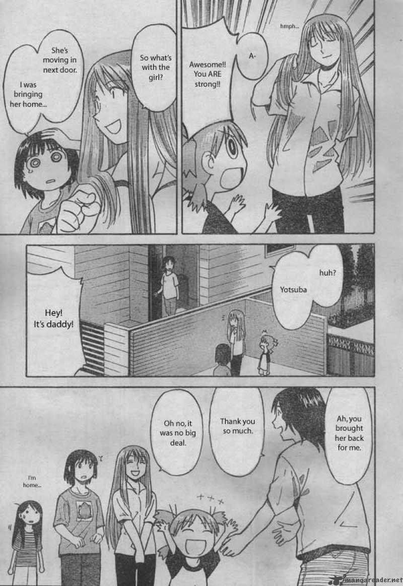 yotsubato_1_43