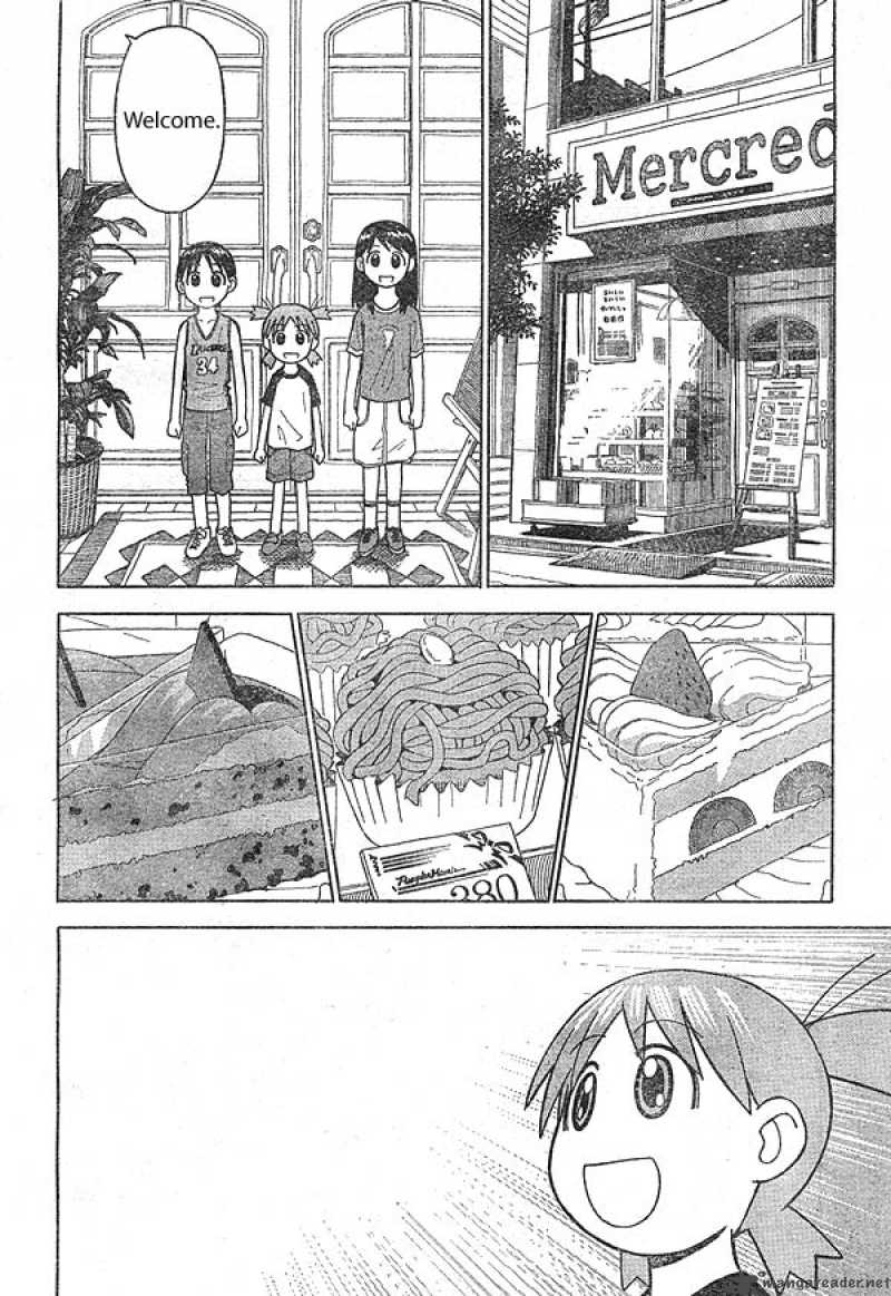 yotsubato_10_12