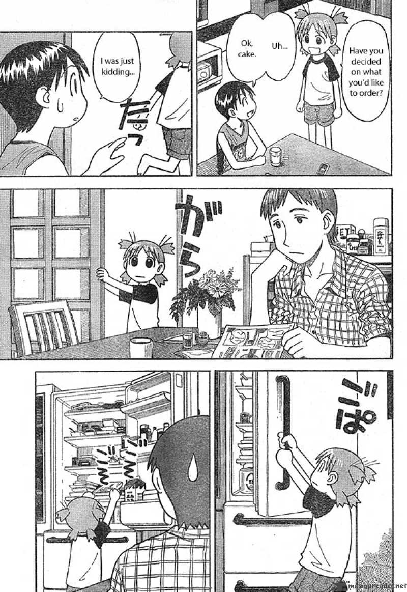 yotsubato_10_5