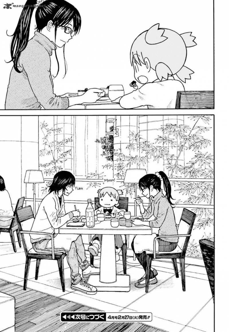yotsubato_100_15