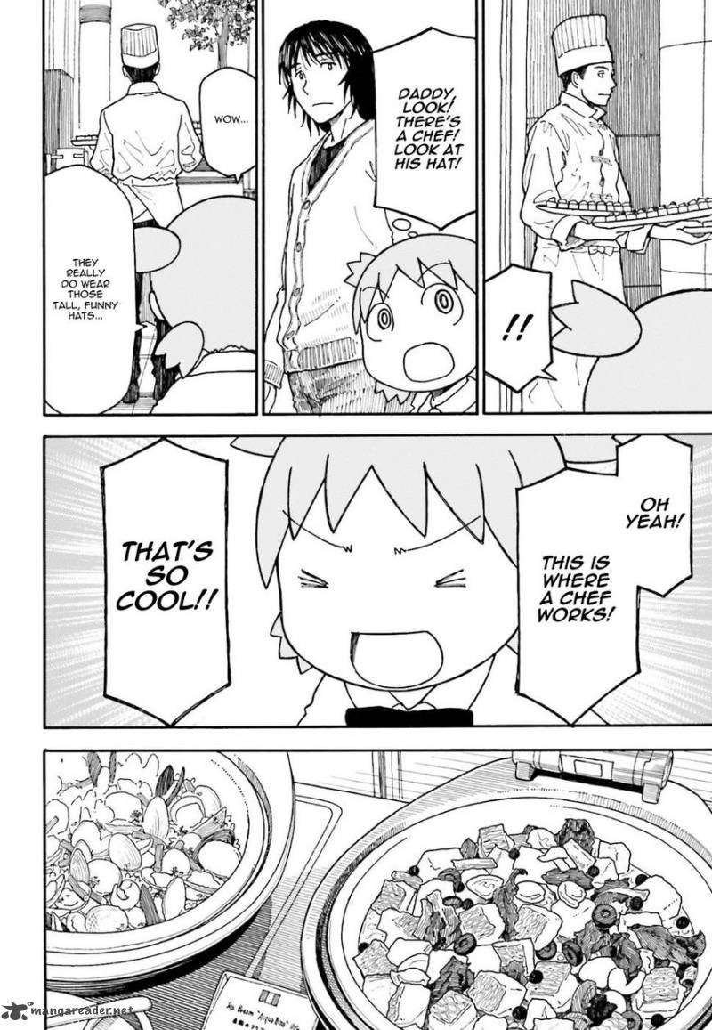 yotsubato_100_5