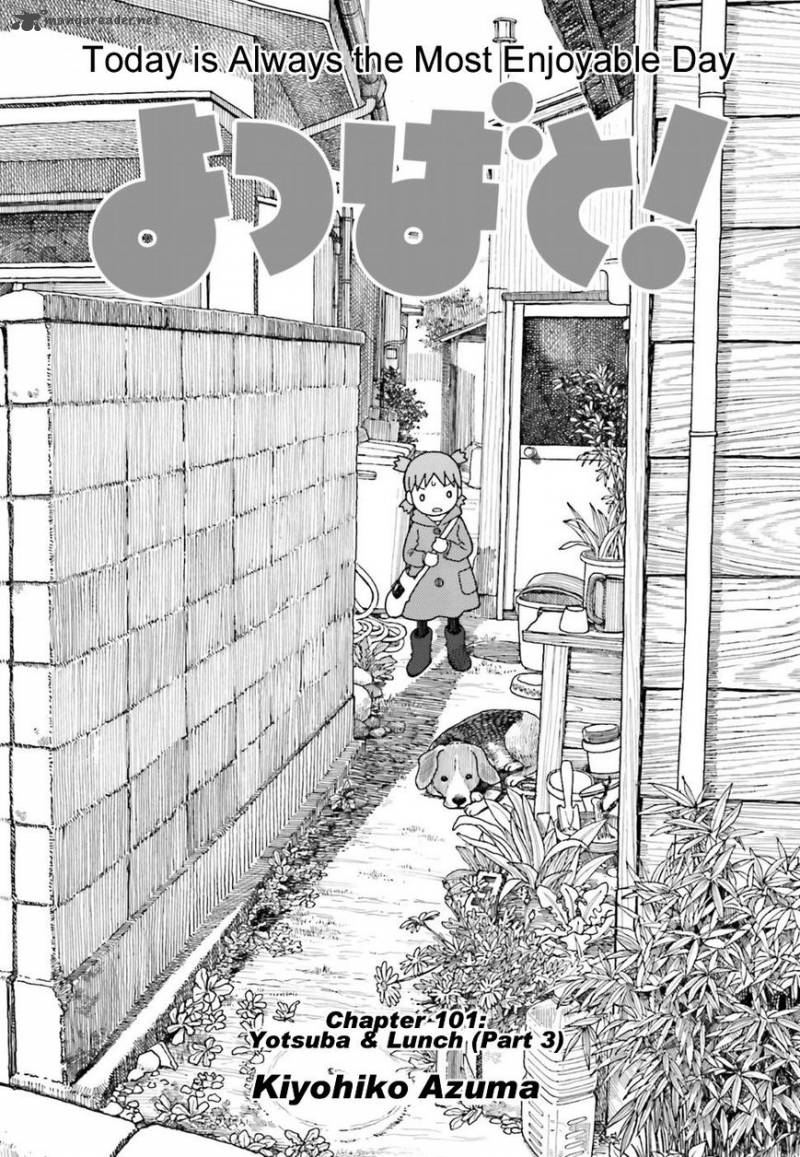yotsubato_101_1