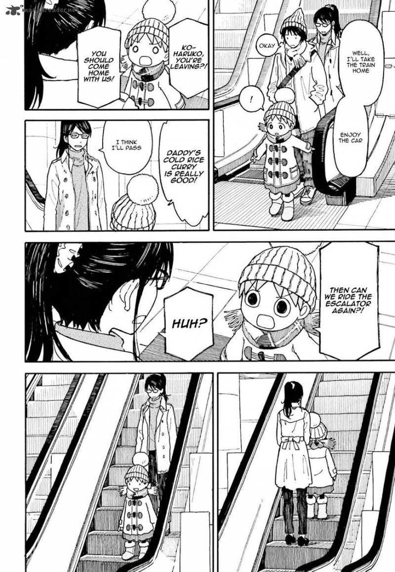 yotsubato_101_4