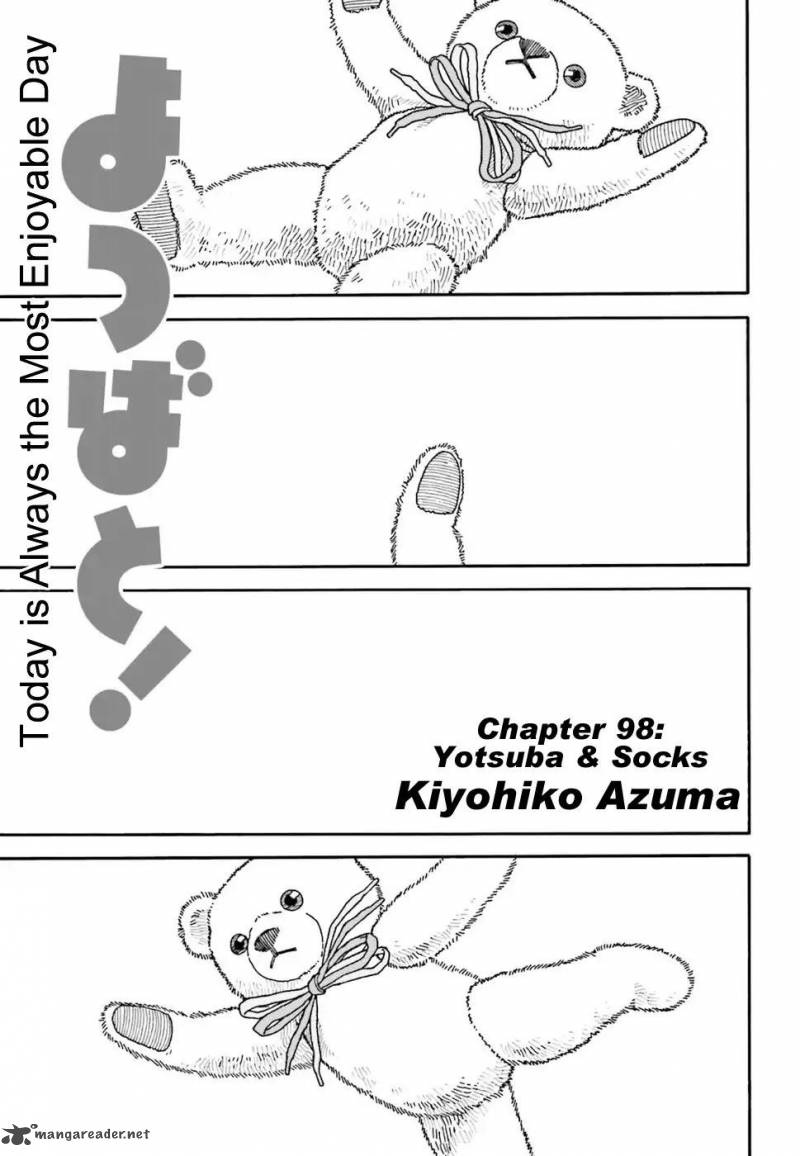 yotsubato_102_1