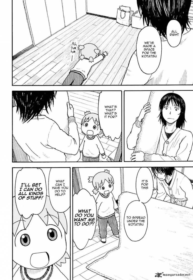 yotsubato_102_12