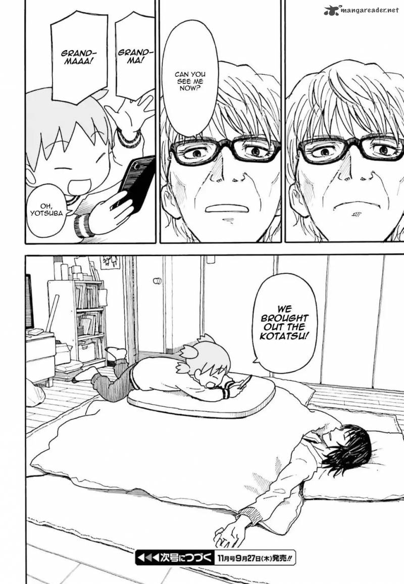 yotsubato_102_18