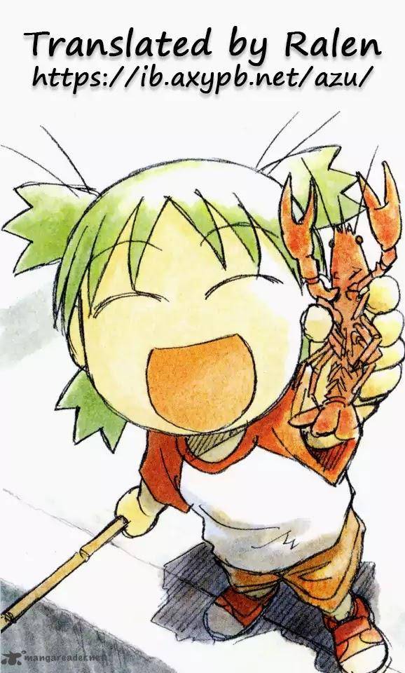 yotsubato_102_19