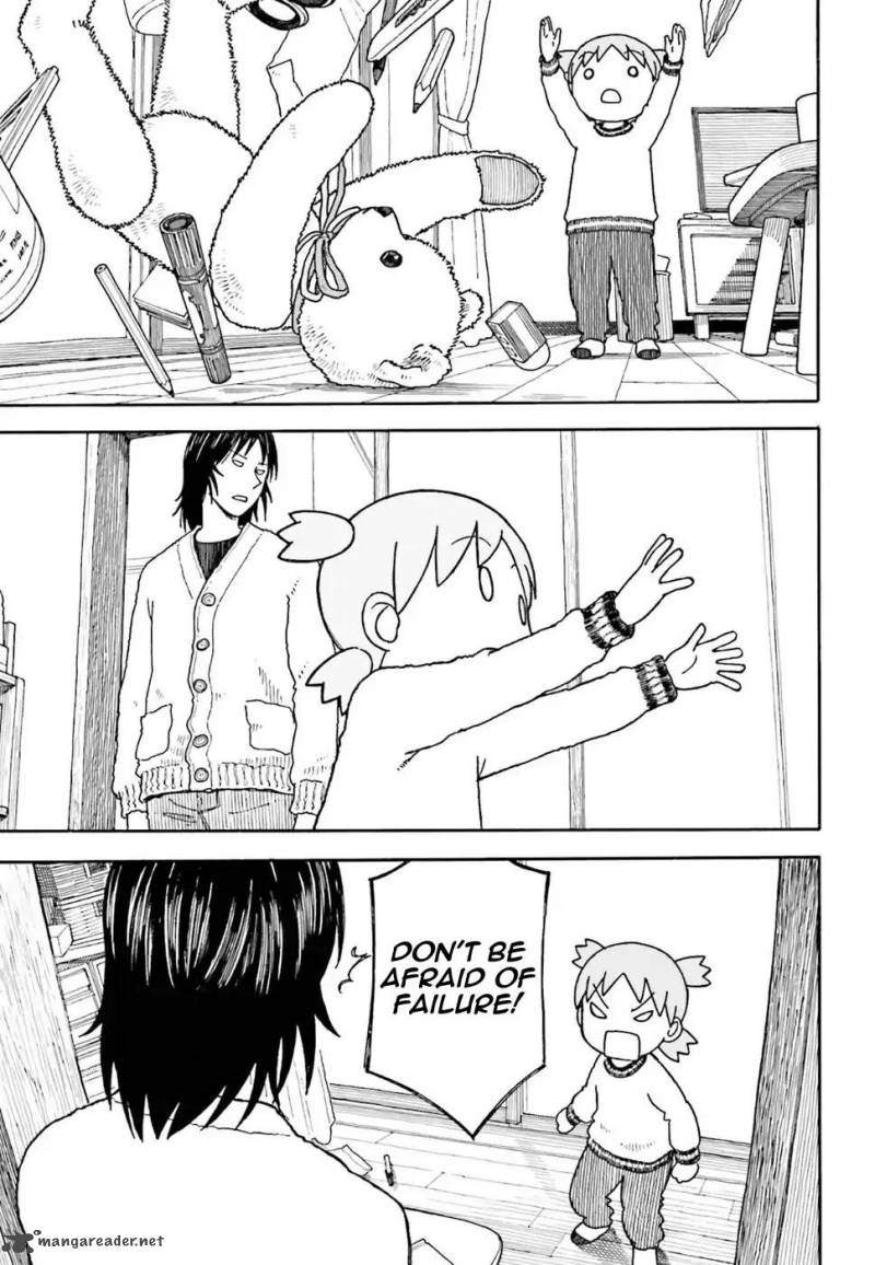 yotsubato_102_5