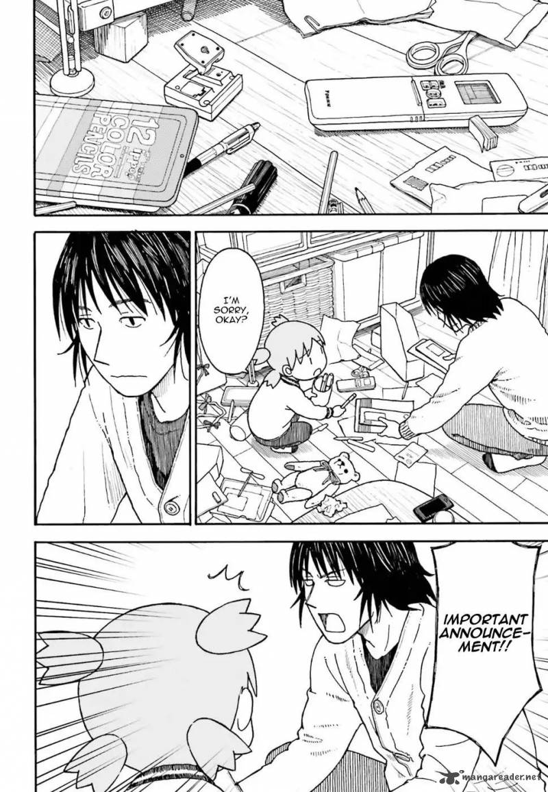 yotsubato_102_6