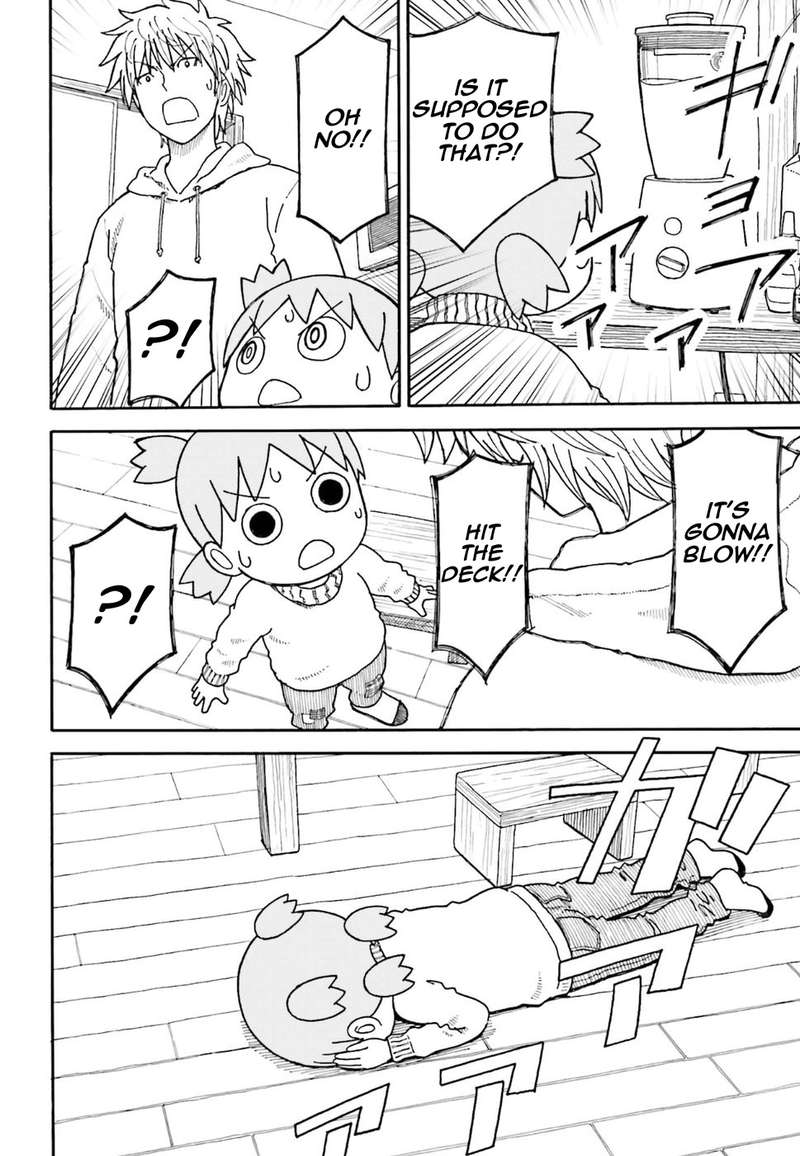 yotsubato_103_18