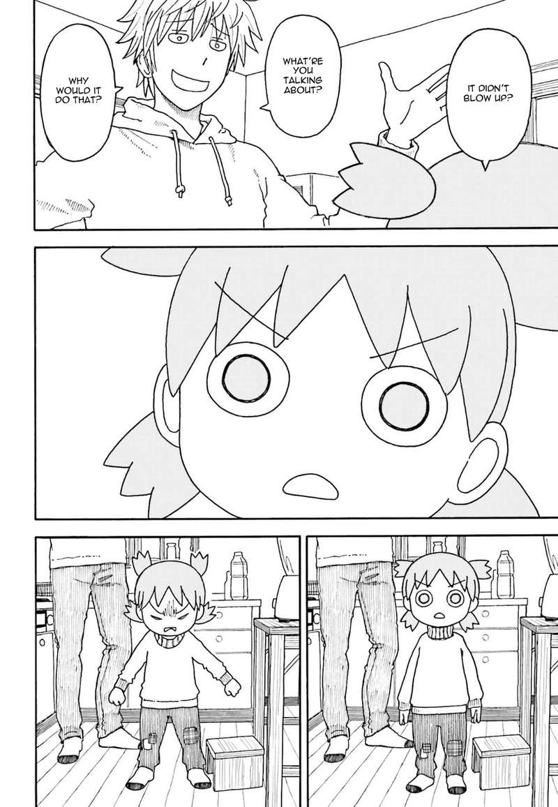 yotsubato_103_20