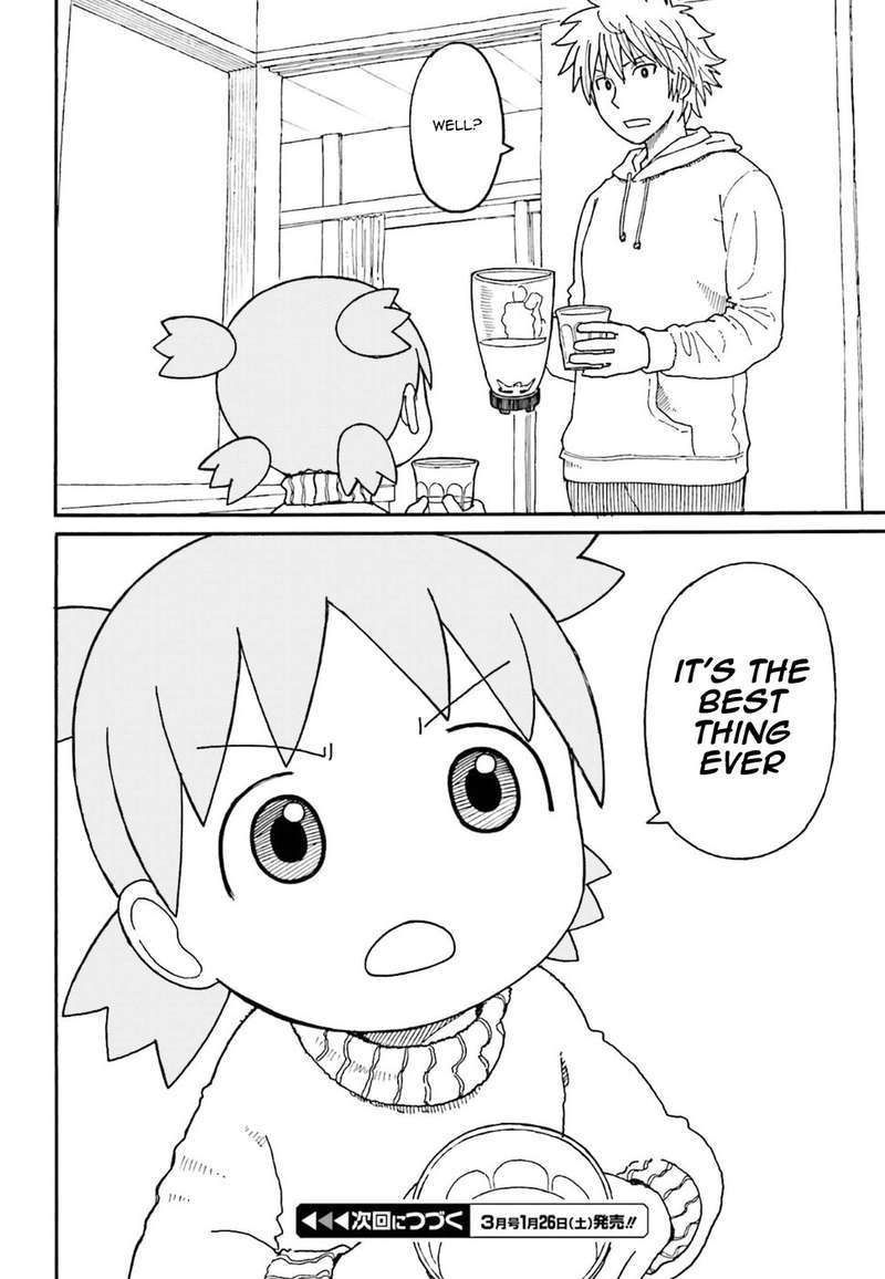 yotsubato_103_24