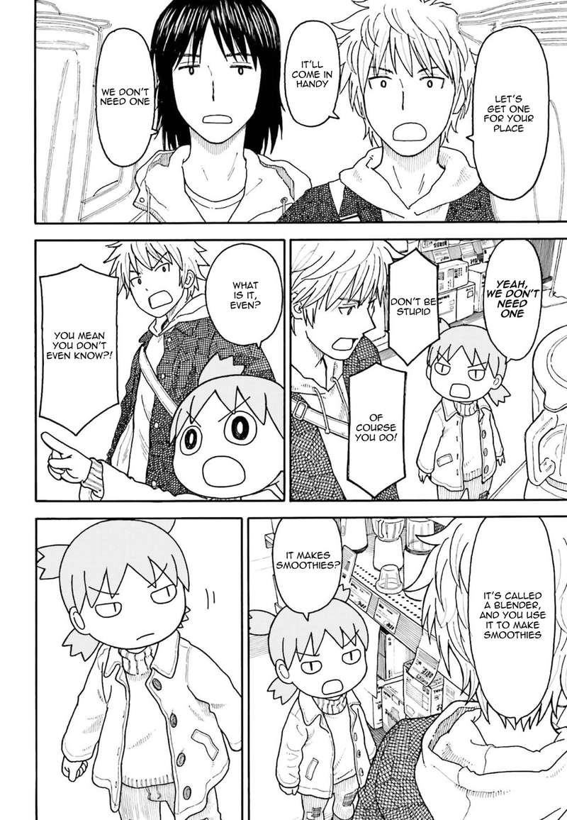 yotsubato_103_4