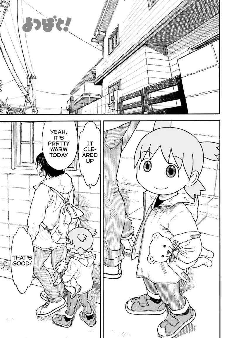 yotsubato_104_1