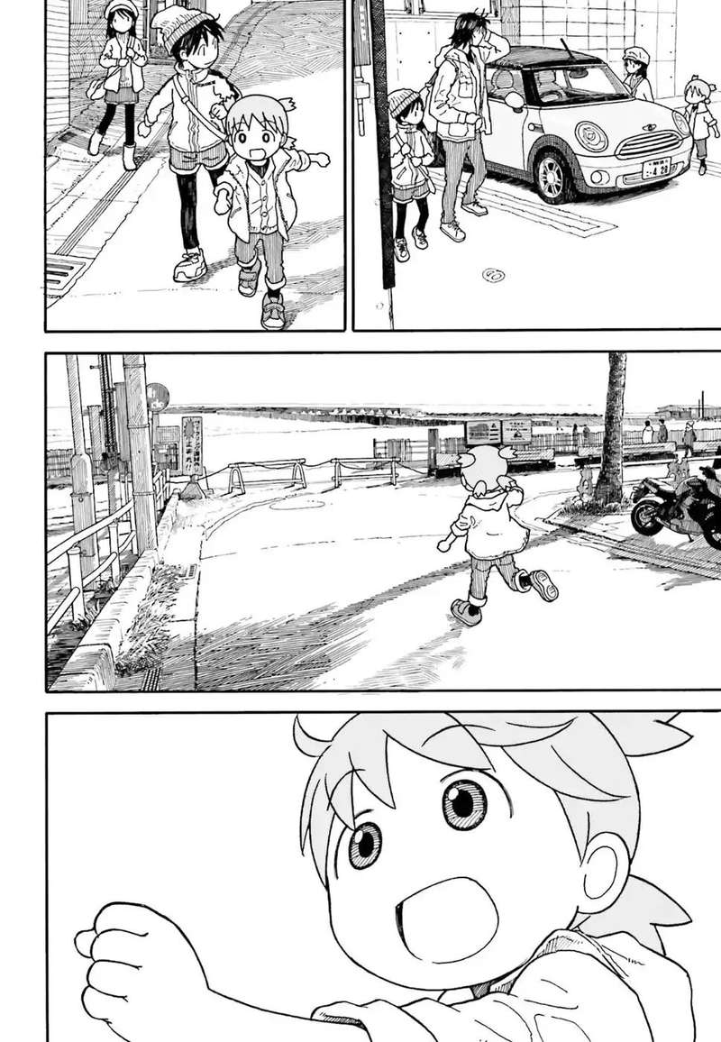 yotsubato_104_18
