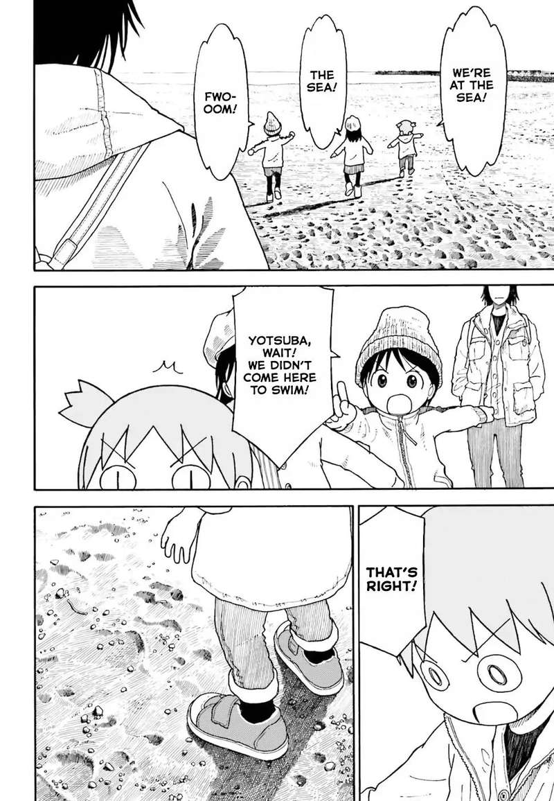 yotsubato_104_20