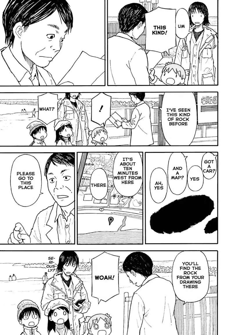 yotsubato_104_23