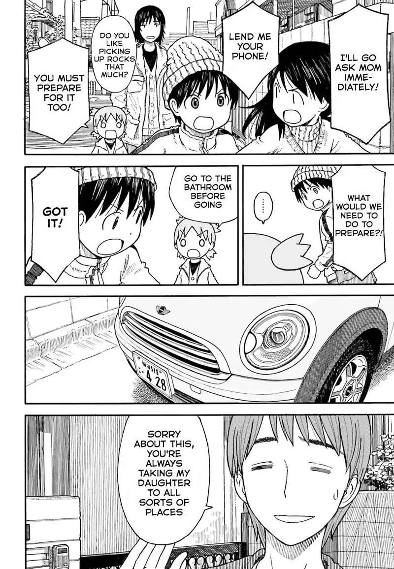 yotsubato_104_6