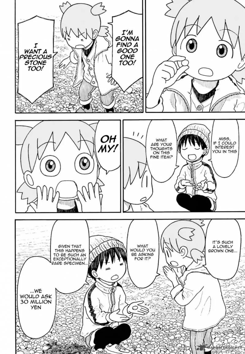 yotsubato_105_18